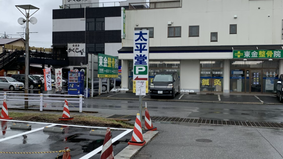 駐車場が使えるようになりました！