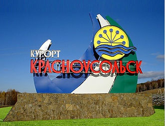 к1-e1425568239899.jpg