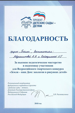 Scan0025.jpg