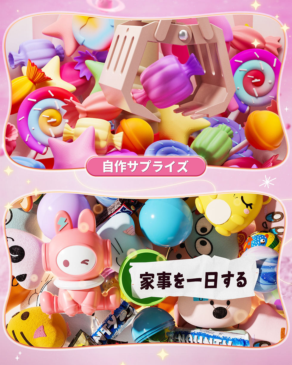 サムネイル： クレーンゲーム おもちゃ Skirfy 知育玩具 卓上ゲーム ウサギデザイン　SF25040