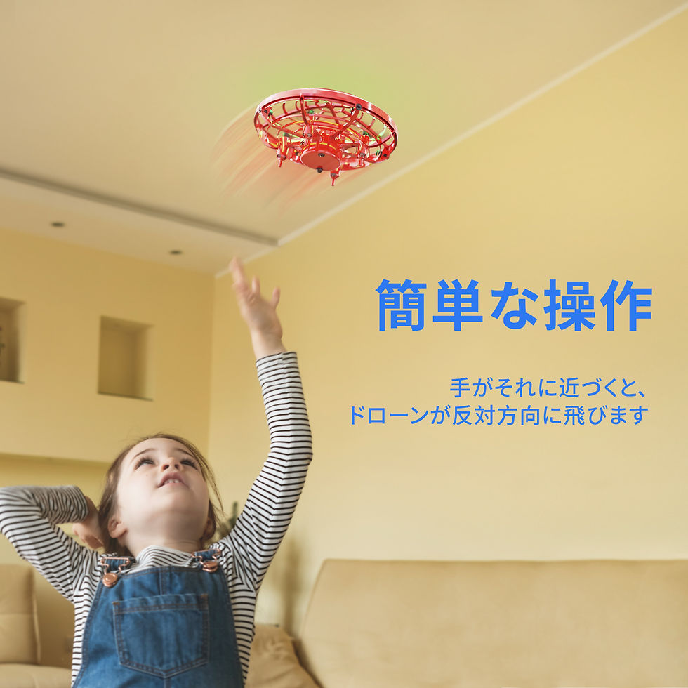 サムネイル： フライングボール DEERC おもちゃ フライングufo ミニドローン 100g未満 空飛ぶボール 子供向け ジャイロ ジェスチャー制御  YC-003