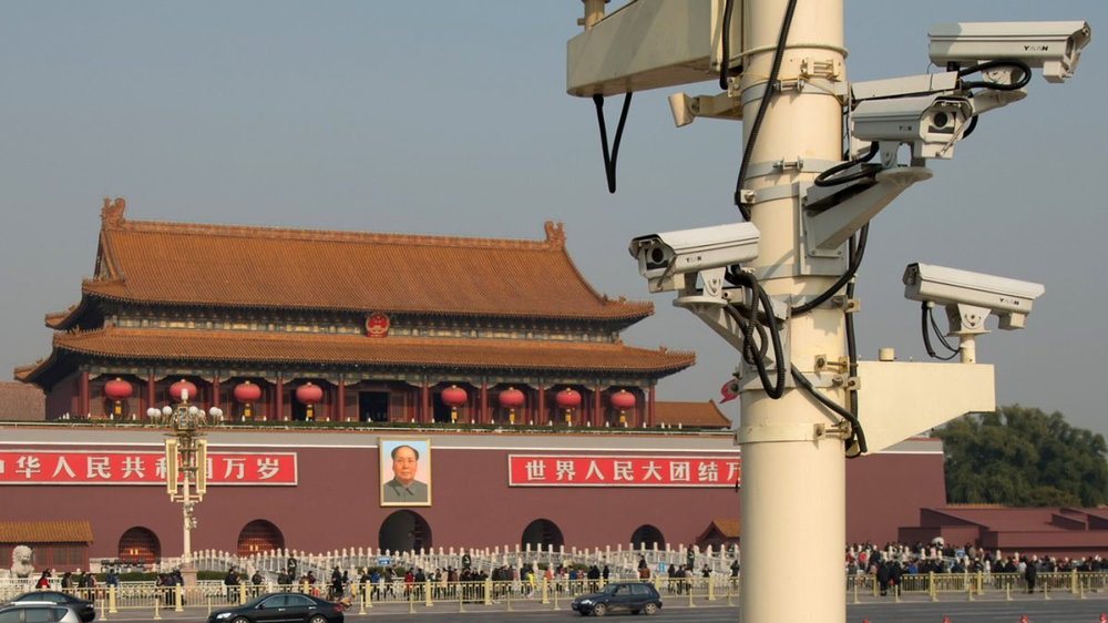 Video Surveillance Trends and Advances in China During 2017