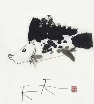Original children's brush drawing of a fish, used as the design basis for a bespoke pendant