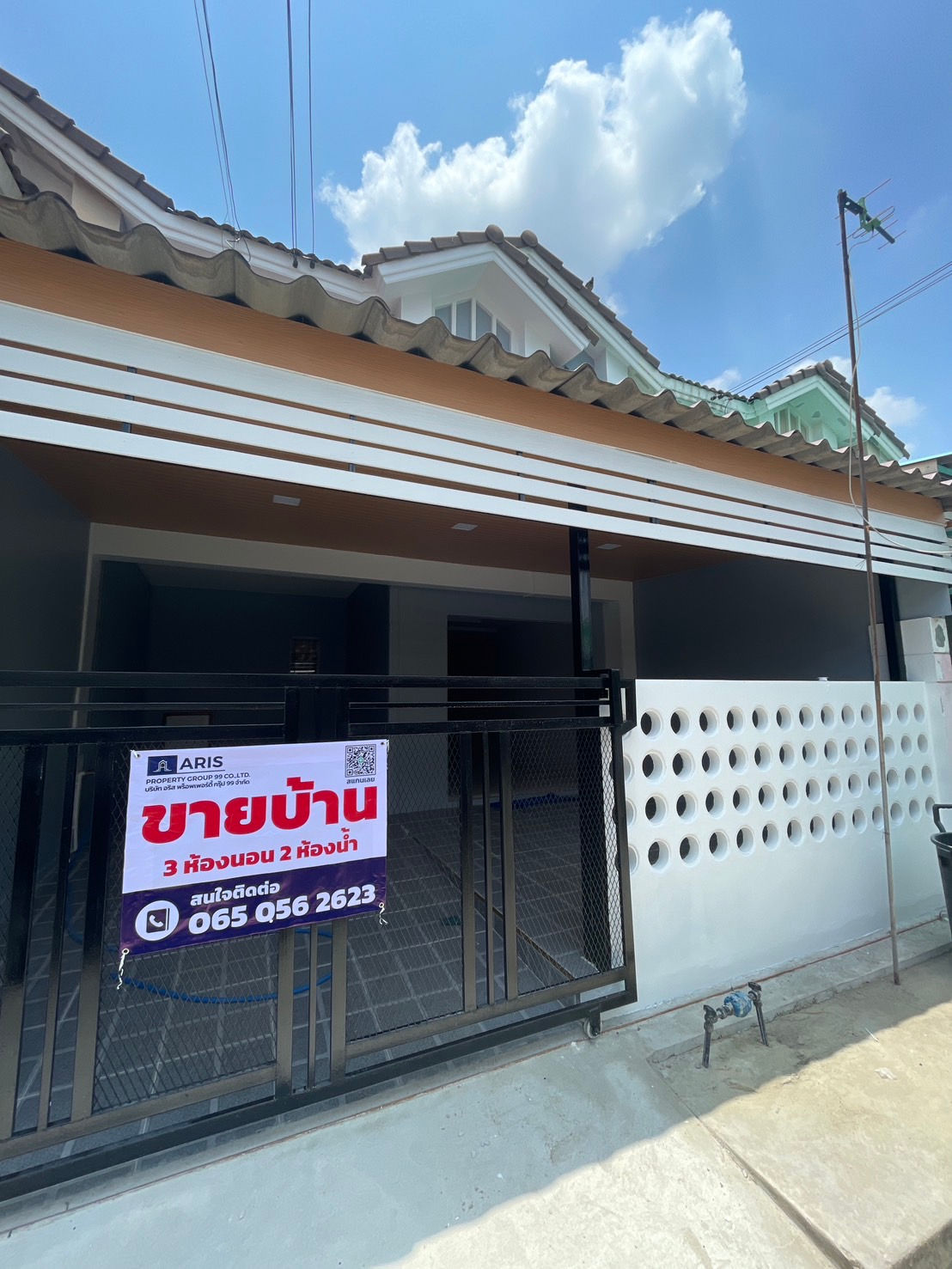 หมู่บ้านพฤกษา 71 กรุงเทพฯ ปทุมธานี (1.99 ลบ.)