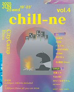 chill-ne_vol4_0605.jpg