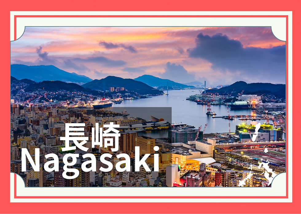 小浜市南区元町1-23 _ 01-2345-6789 - 45.png