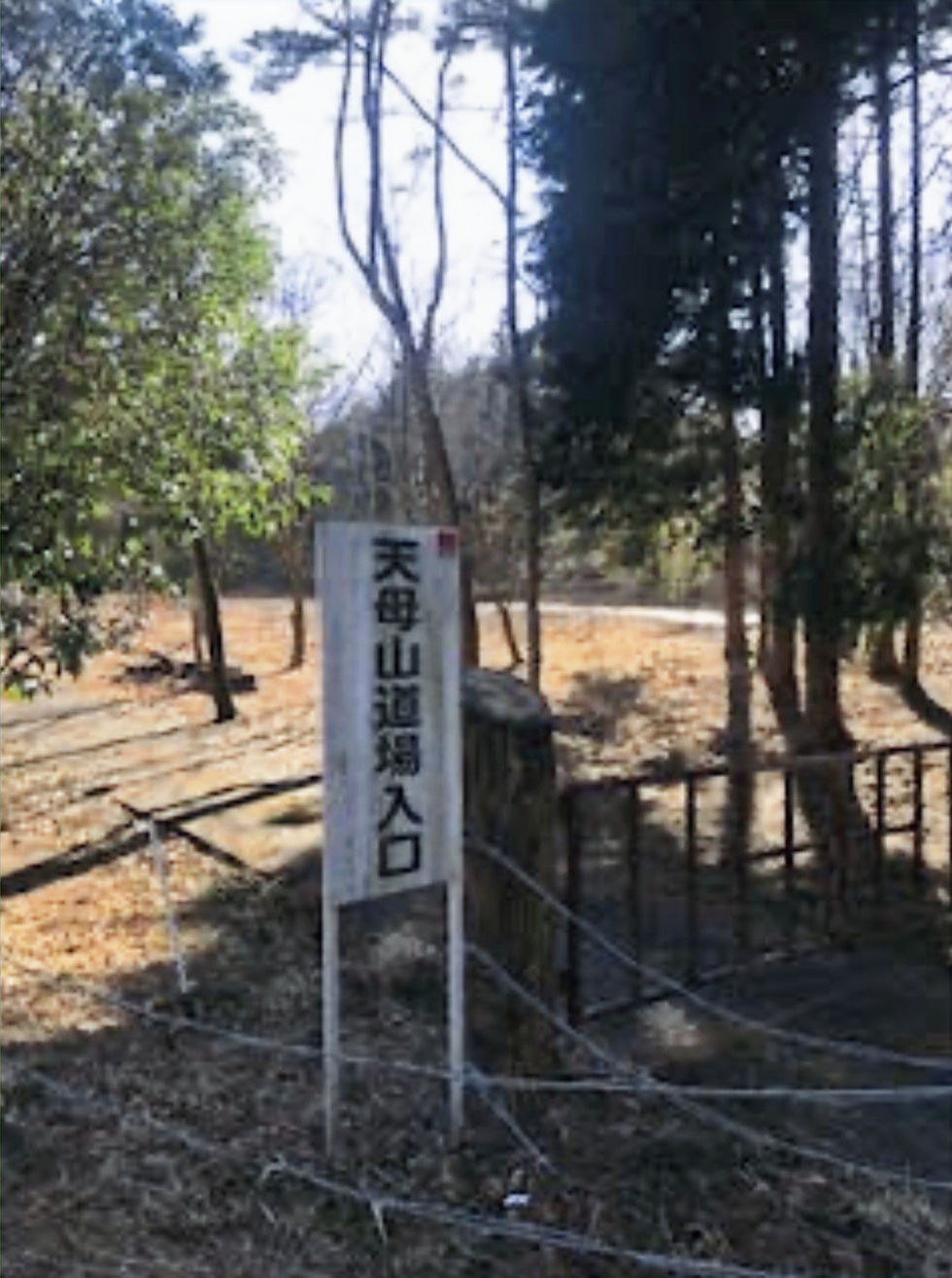 顕正会