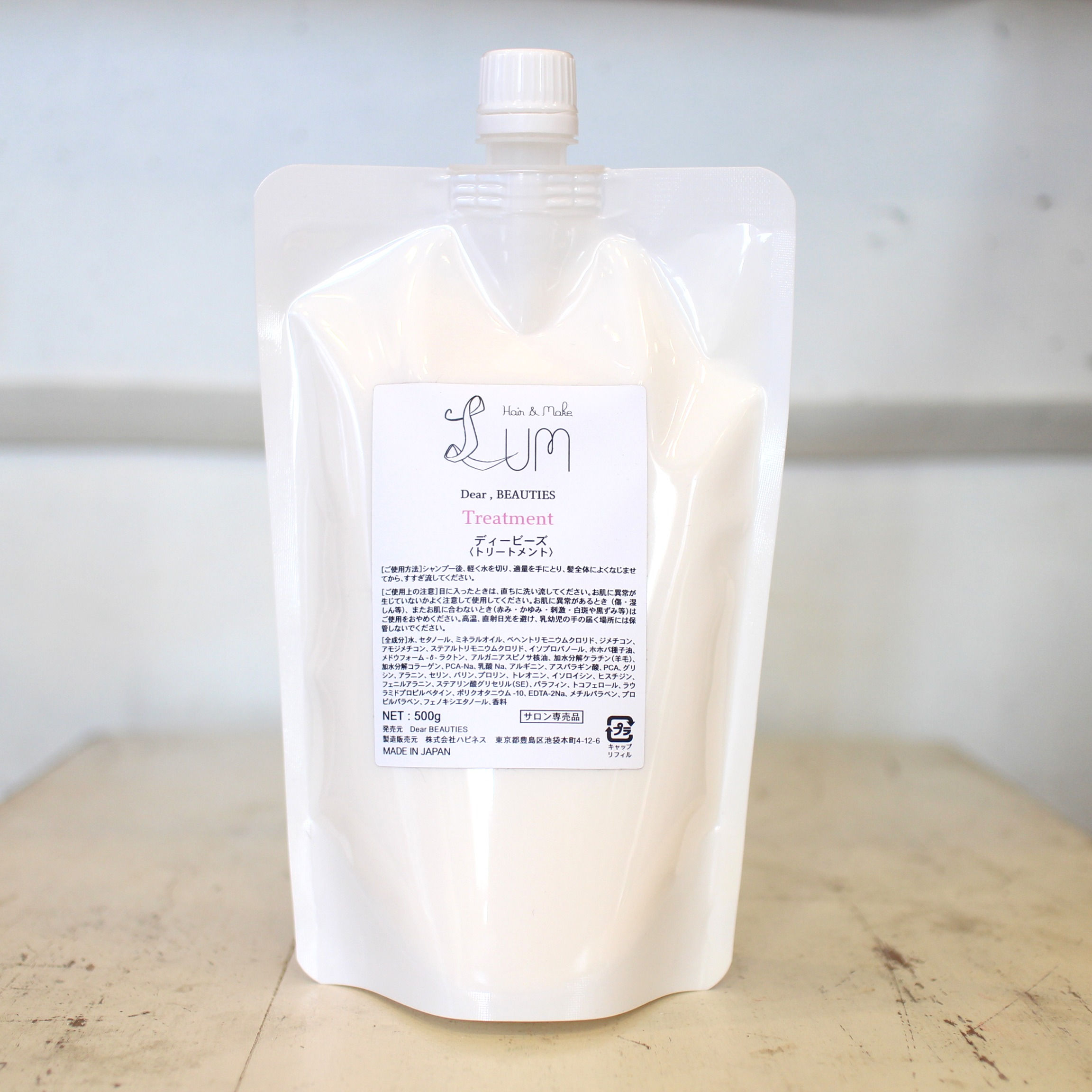 Treatment Refill  500ml