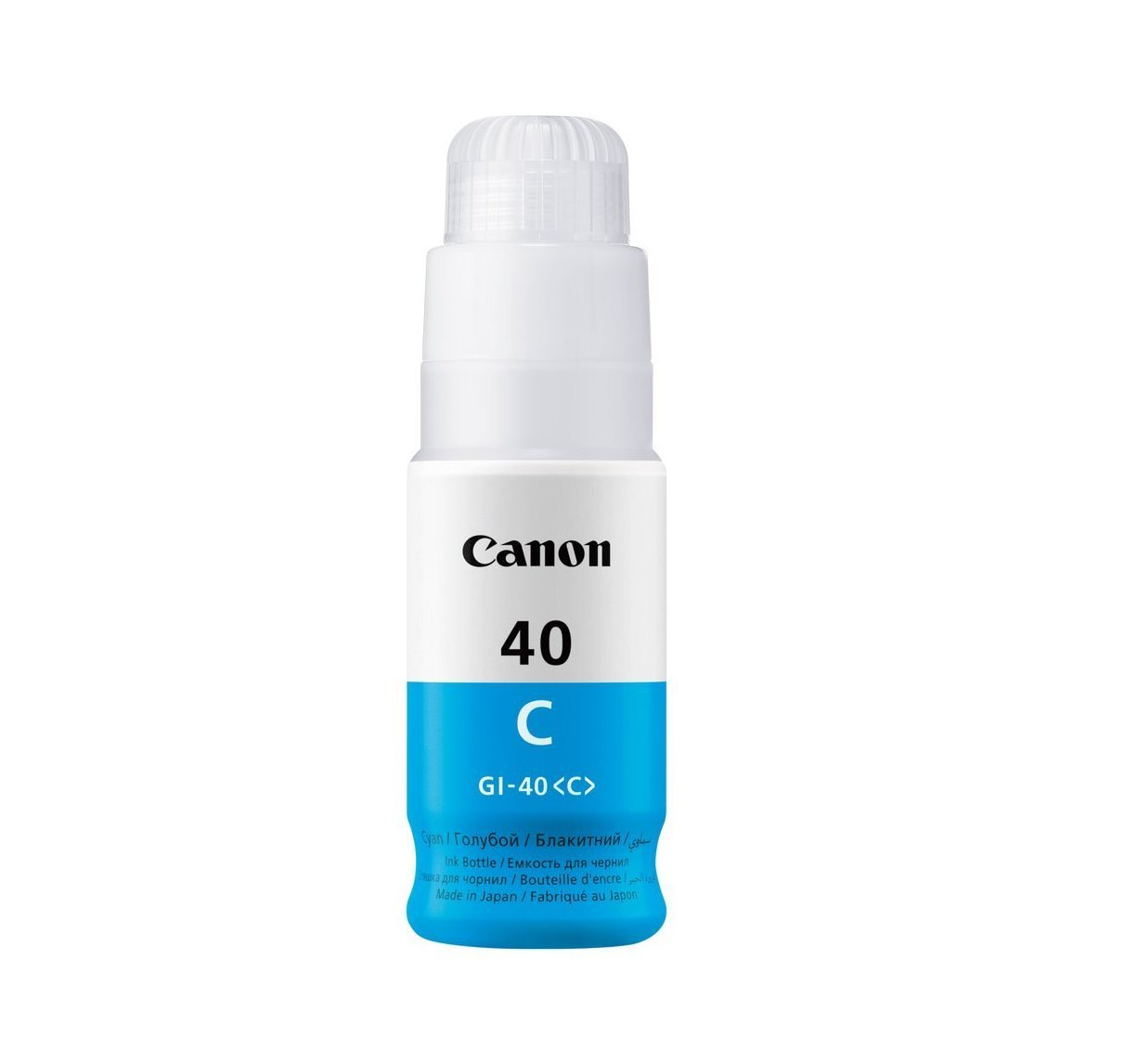Canon GI-40 Ink Bottle (Cyan)