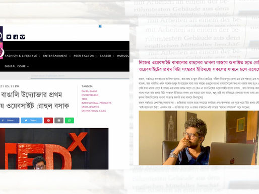Featured as "FIRST BENGALI" on "Unish-Kuri" Magazine