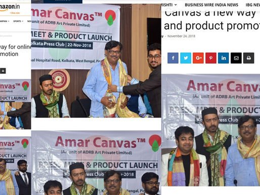 Featured in IBG NEWS