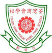 荃灣商會學校.jpeg