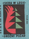 947,1.jpg