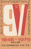 1273,3.jpg