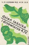 1171,3.jpg