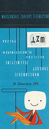 54B.jpg