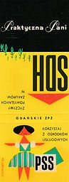103.jpg