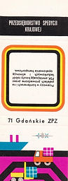 562b.jpg