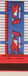 87B.jpg