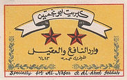 176.jpg