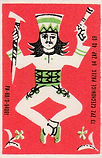 1101,2r.jpg