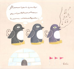 『おうたの練習』2017 二人展「parade」