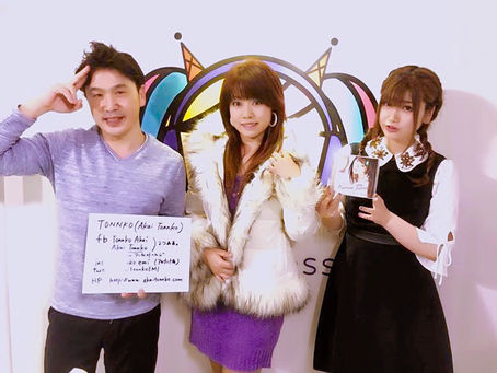 渋谷クロスFMにて💕