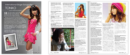 TONNKO, Akai Tonnko, Tonnko Akai, あかいとんこ, Angel voice, エンジェルボイス, 声の周波数, Victors Napolitano, Hopelesslly Romantic Magazine, San Jose, Callifornia
