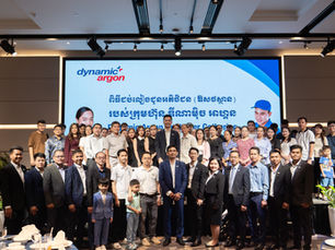 Dynamic Argon Customer Gathering 2025