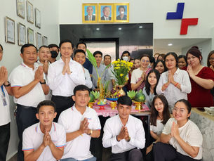Happy Khmer New Year Celebration 