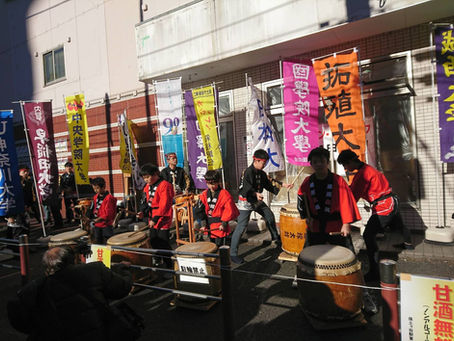 本年もよろしくお願い申し上げます