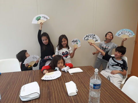 journée du Hangul en 2019