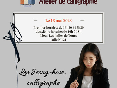 Atelier de calligraphie