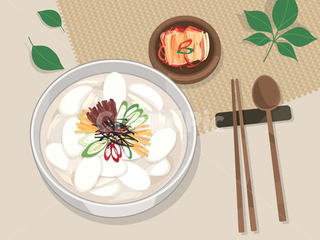 Rendez-vous au repas de Seollal
