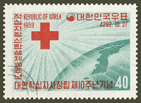 Registration Guide of NPO in Korea
