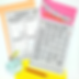 multiply by 2, 5, & 10 activities