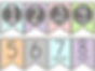 Math Display Resources