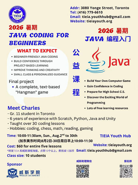 HTML.PNG