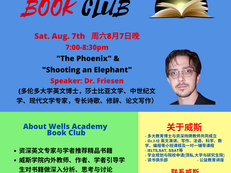 The Phoenix & Shooting an Elephant