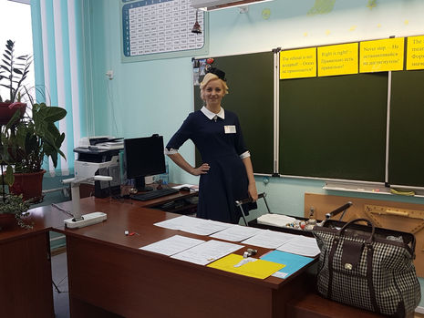 Финал муниципального этапа Всероссийского конкурса «Учитель года России»