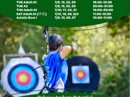 July 2025 Archery Group Class