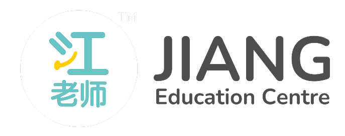 Jiang Lao Shi Logo_tm-06 1.png