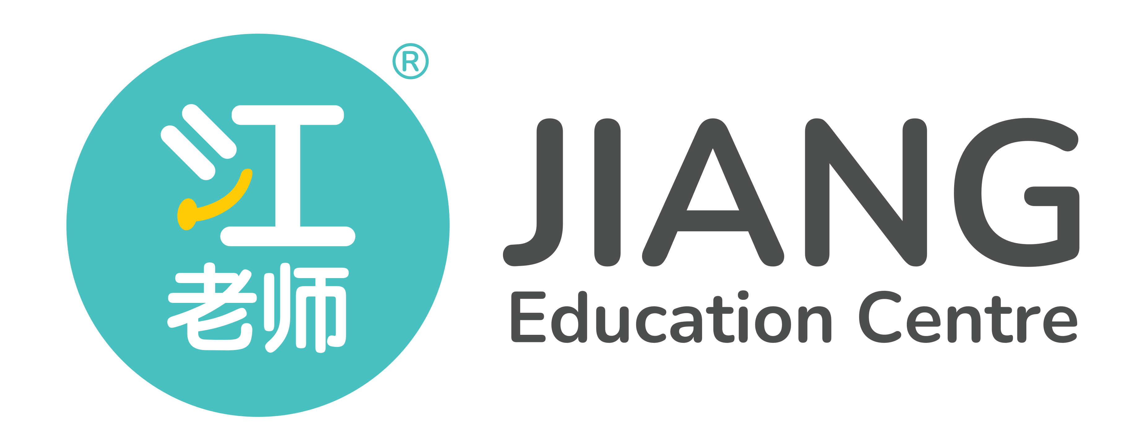 JIANG Logo_2026-2.png