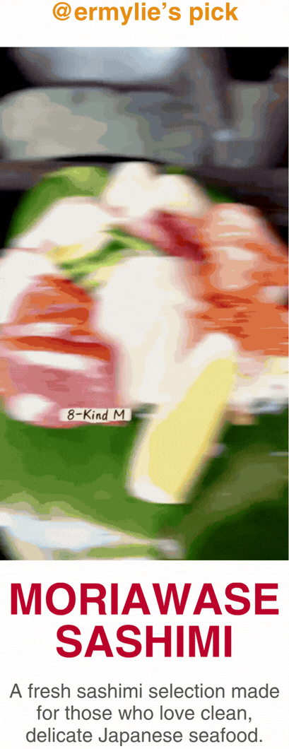 Tora Emailers_Top 5 Influencer (5).gif