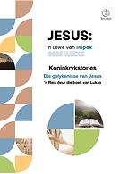 Afrikaans.png