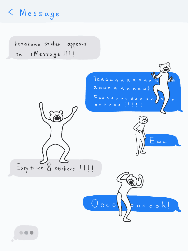 たかだべあ takadabear けたたましく動くクマ けたくま iMessage sticker