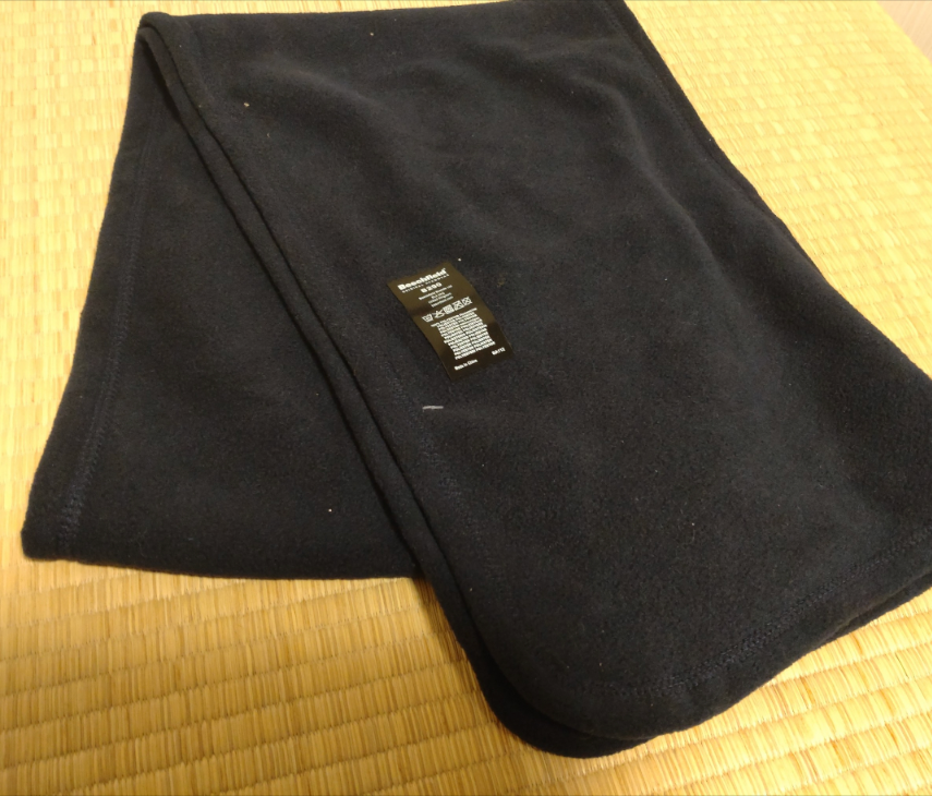 Thumbnail: Beechfield B290 - Suprafleece Ultra Thermal Anti-Pilling Scarf - Navy