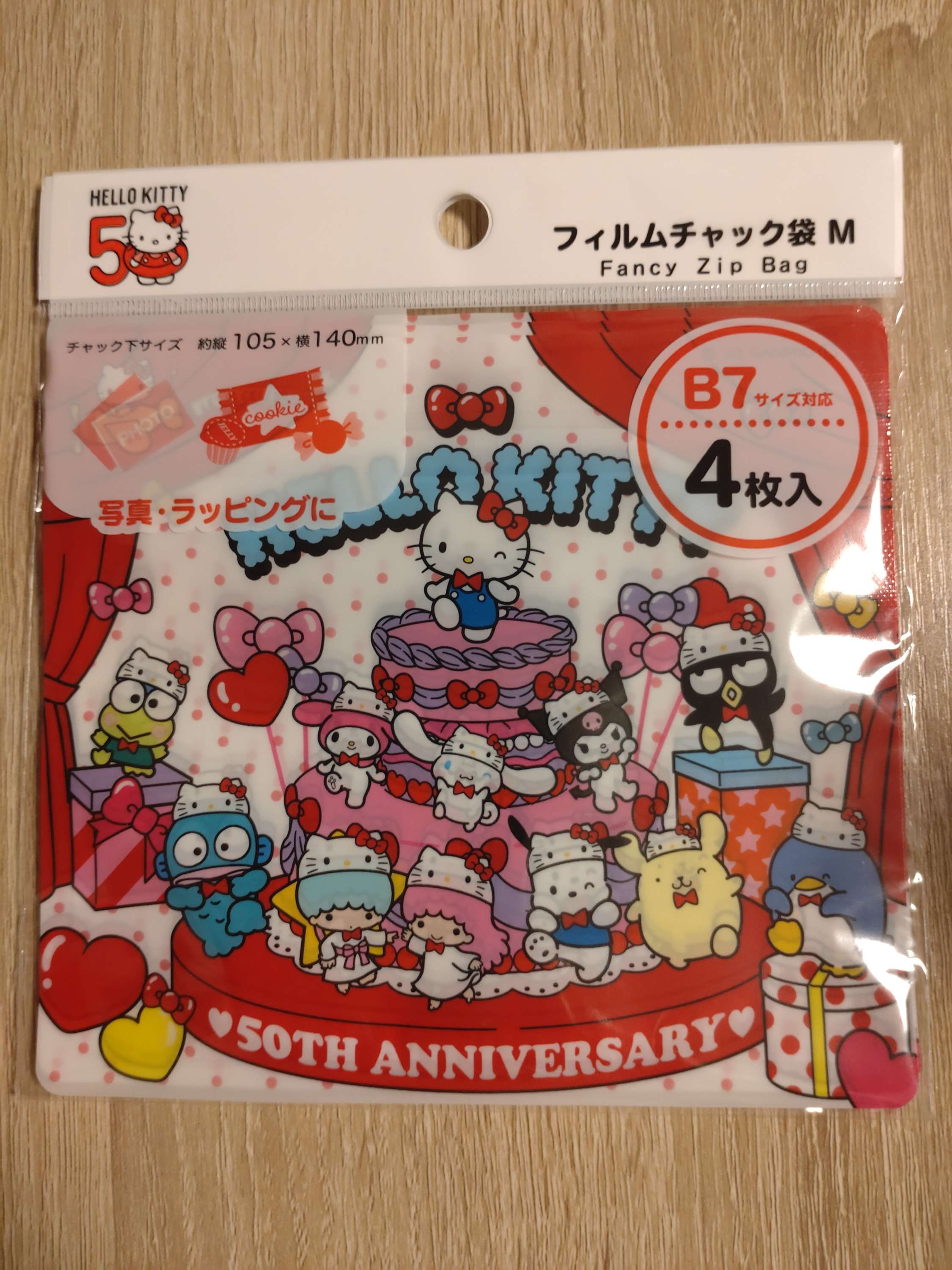 Hello Kitty 50週年 zip bag 4枚入