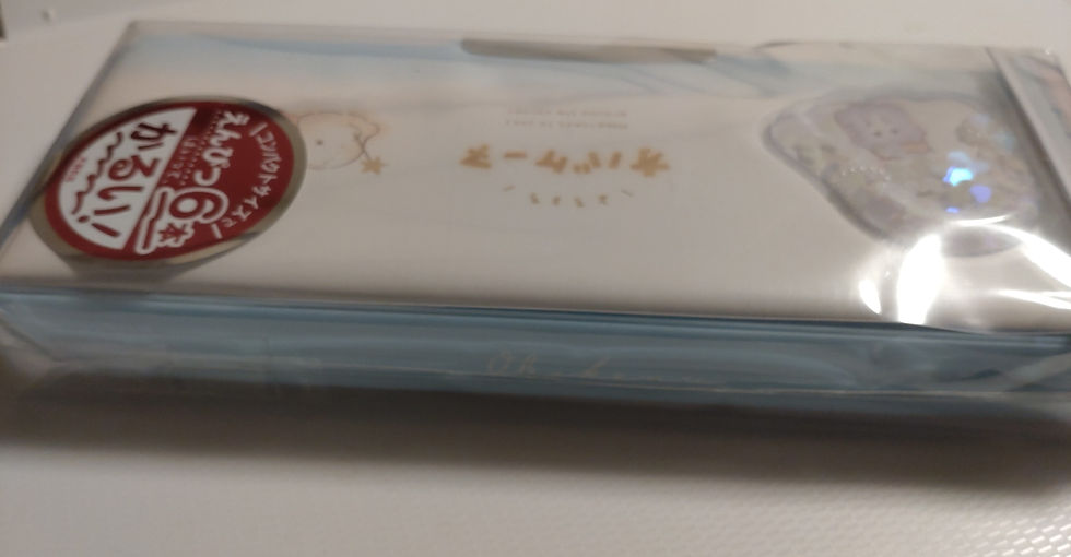 Thumbnail: Obakeine Compact 雙開軟面兒童筆盒