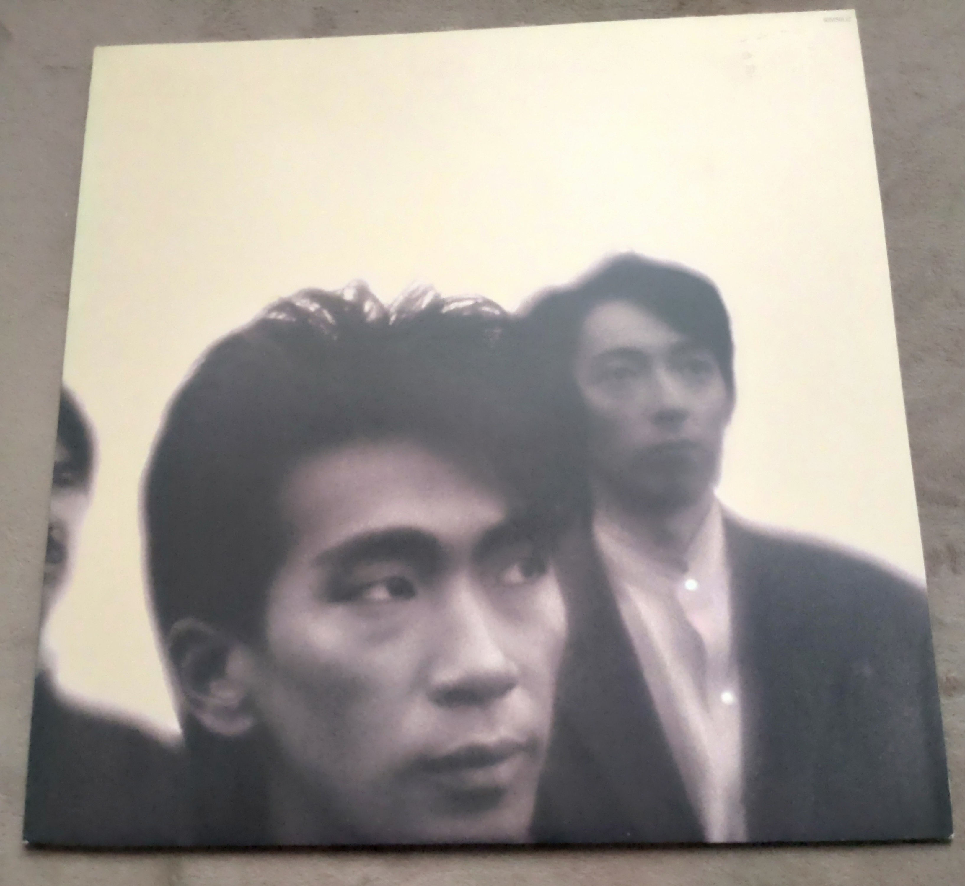 安全地帯 V Part 3 1986 LP